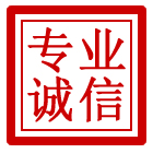 丰泽区管道清理
